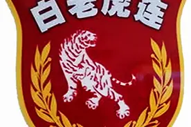 罗援将军：死打硬拼的“白老虎”—《百面战旗红》之“白老虎连”图片
