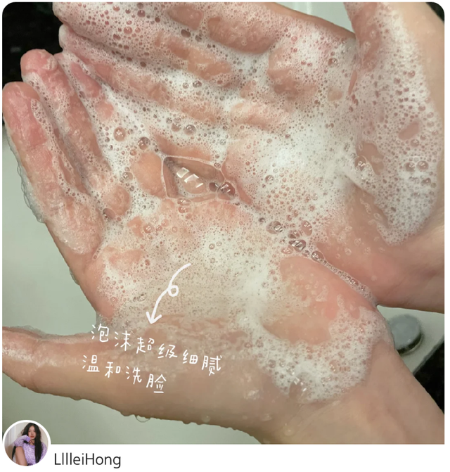 鏃ョ郴骞充环鍝佺墝Top3瀹㈣娴嬭瘎锛佽祫鐢熷爞涓嶉€傚悎鏁忔劅鑲岋紝鑺崇弬瀛曞閮借兘鐢? onerror=