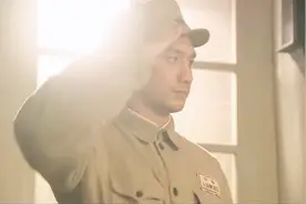 金战：陈子正竟然是起义将领，抗日立过功，被任命为军事处处长视频封面