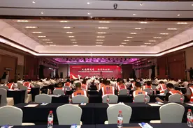中建七局粤港澳大湾区2021年重点建设项目示范性劳动竞赛交流推进会在深圳召开图片