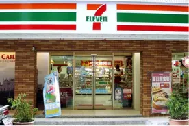 留给7-ELEVEN的时间不多了图片
