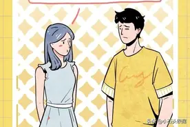 如何让双标的人瞬间打脸（漫画）图片