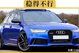 为什么一提起奥迪quattro，奔驰、宝马就不敢多嘴了？图片