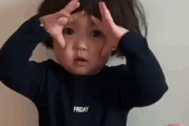 萌娃表情包｜我的眼里只有你没有他，你要相信我的情话并不假图片