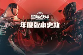 腾讯一砸就是91亿，星际战甲它凭什么值得？图片