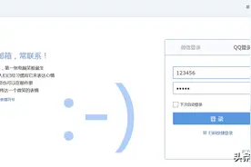 黑科技之网页密码查看图片