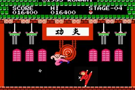 毁童年，FC游戏《功夫》玩了三十多年，你现在告诉我还有隐藏人物图片