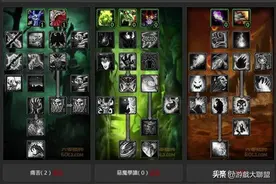 魔兽世界怀旧服「心得」经典版术士升级天赋：痛苦+毁灭- 速杀流图片
