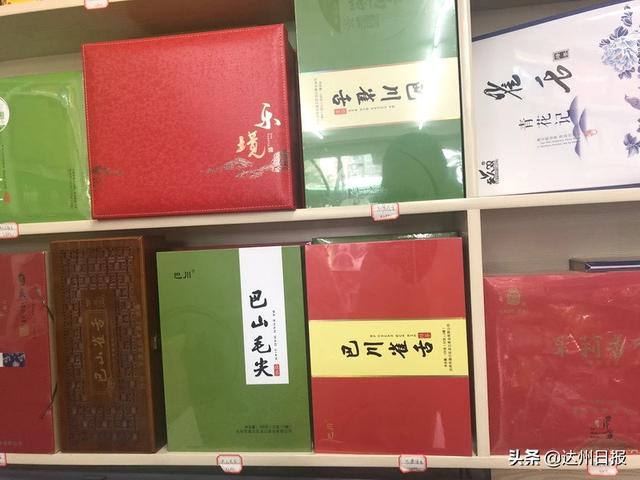 达州明前茶大量上市！雀舌最贵卖到2000元一斤