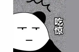 女童私处发出臭味，医生竟在下体取出这么多异物图片