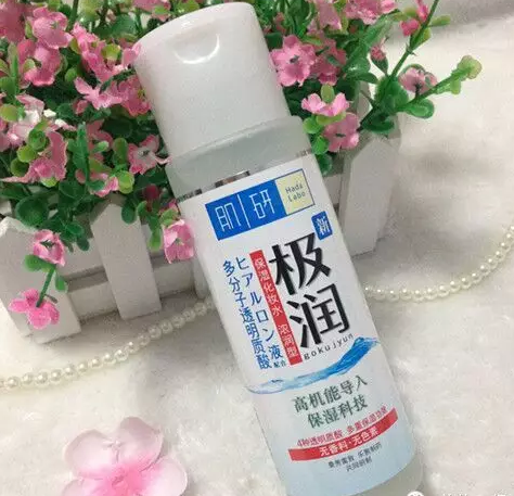 元旦福利｜孕妇专用的护肤品有哪些？真的能保证安全吗？