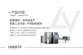 次抛精华液系列产品OEM代加工图片