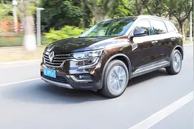 法国人的诚意之作 科雷傲试驾之旅视频封面