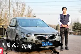 15万能买到的6座GL6，一家人出行好选择！视频封面