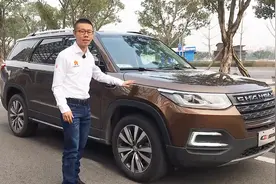 颜宇鹏YYP试驾长安CS95，整容过后才会好卖？视频封面