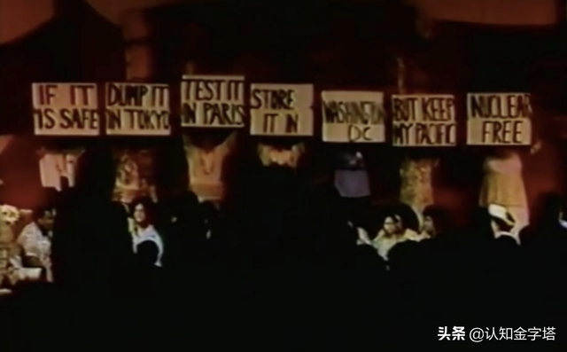 污染太平洋，导致种族灭绝，美国「机密核试验」，危害远超日本？