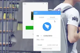 如何设置微信，钉钉，向日葵等电脑软件开机不启动？图片