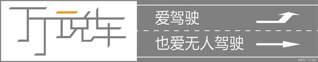 招商银行分期买车靠谱吗，买车首付一成利息高多少 配图13
