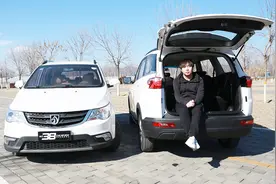 对比测试—五菱宏光S3和宝骏730视频封面