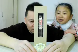 父女试吃98元一支的意大利雪茄巧克力，这是巧克力中的爱马仕视频封面
