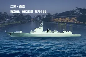 今天，带你认识一群特殊的“江苏老乡”图片