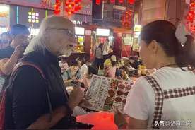 美国摄影师骑行中国途经洛阳，“丸子汤，好喝！”图片