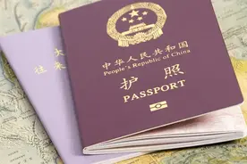 中国收紧护照签发，公职人员护照统一管理图片
