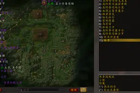 魔兽世界怀旧服：极效魔精套和暗淡的精灵戒指，该如何做出选择？图片
