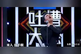 马景涛：有过4位女友，两段婚姻，午夜梦回是否后悔过？图片