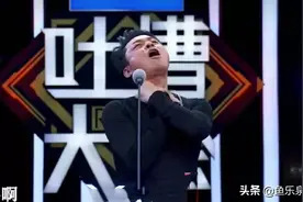 马景涛：有过4位女友，两段婚姻，午夜梦回是否后悔过？图片