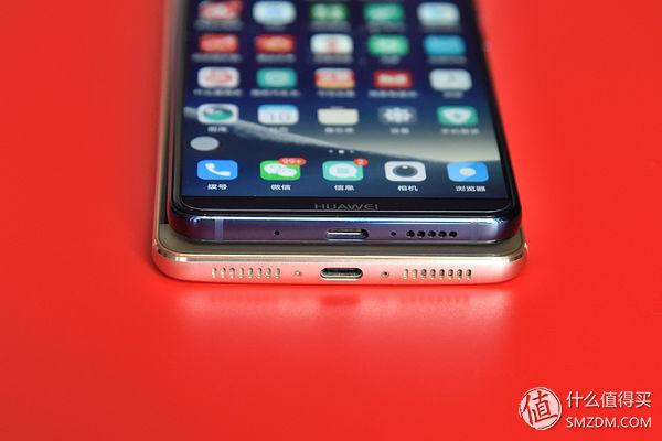 华为MATE9老用户来谈谈升级到MATE10 pro究竟值不值