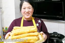 放心油条是这样做出来的，方法配方都告诉你，学会可以开早餐店了视频封面