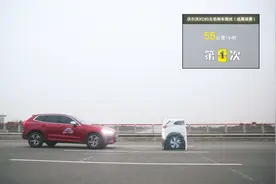 主动刹车测试首次亮相 ，全新XC60能交出满意答卷吗？视频封面
