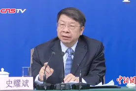 提高个税起征点即将修法 财政部：每个人都将是受益者视频封面