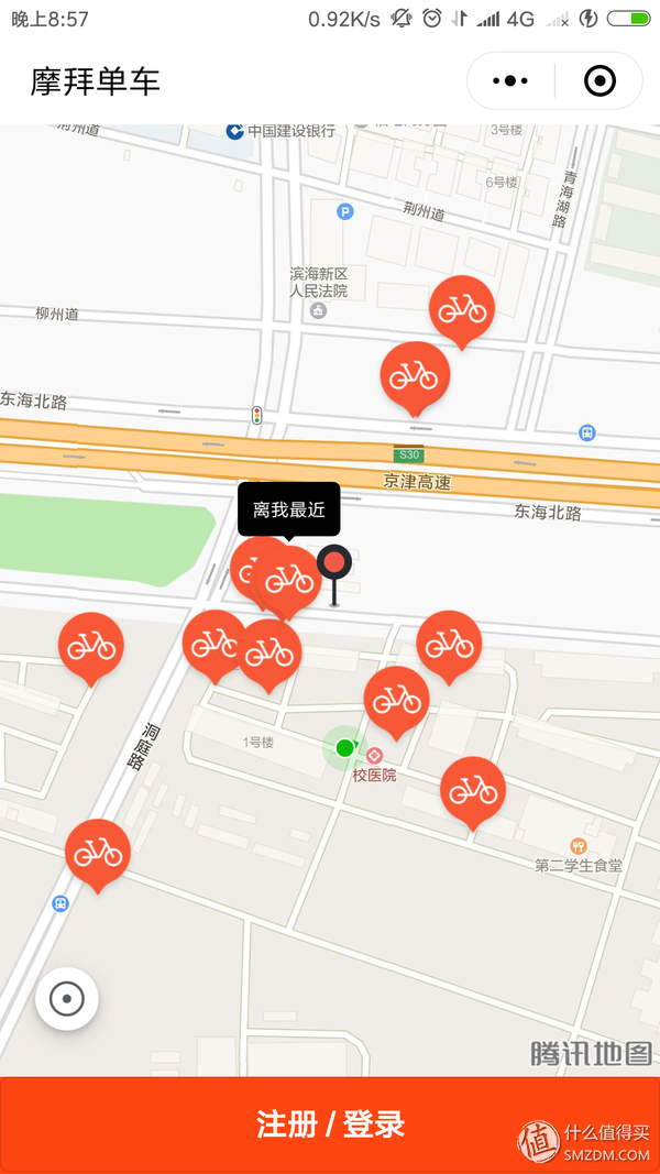 ������ת�����г��õ�20��΢��С����