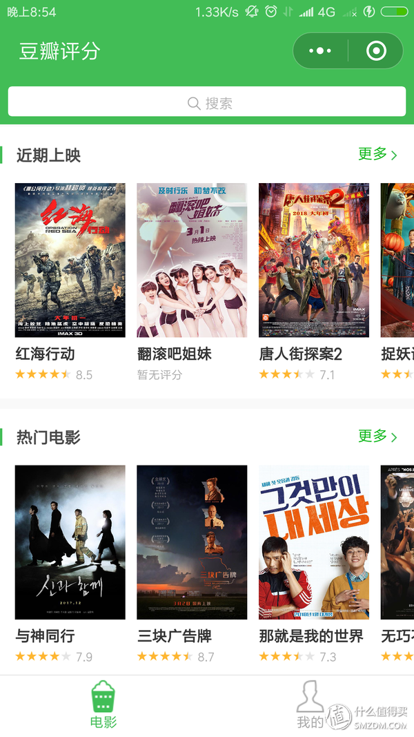 ������ת�����г��õ�20��΢��С����