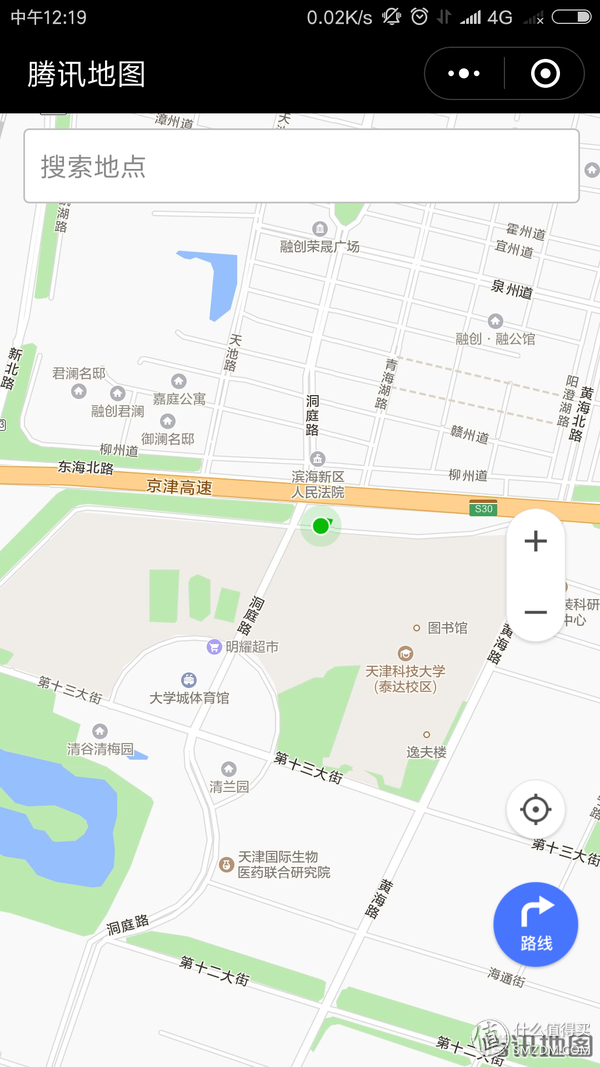 ������ת�����г��õ�20��΢��С����