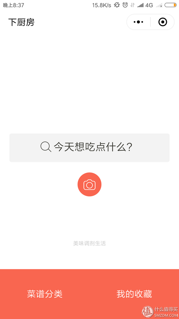 ������ת�����г��õ�20��΢��С����