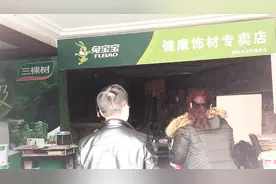 农村创业做工头，建材市场摸价格，水泥混凝土价格这么贵了么视频封面