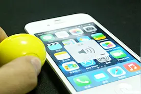 苹果手机声音太小，这样设置，声音会大一倍，很实用视频封面