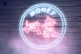 《奴隶》—jony j