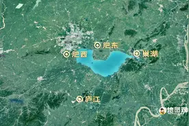 安徽的几大水域分别是长江、淮河、新安江和巢湖视频封面