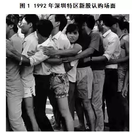 银监会和保监会合并（一文梳理中国金融监管机构的分分合合）