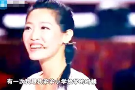 6分钟催泪小品，杀伤力极大，台下冯小刚情绪失控飙泪不止！视频封面