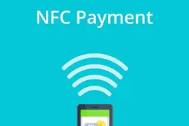 支付宝和微信都支持刷二维码乘车了，手机NFC还有用吗？视频封面