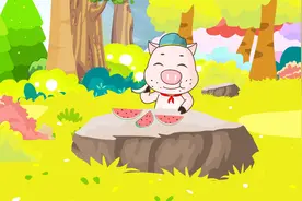 早教动画《猪八戒吃西瓜（上）》视频封面