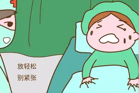 自然分娩时，顺产侧切伤口多久愈合，什么时候拆线？