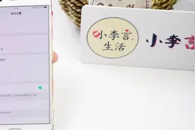 难怪OPPO手机定位不准确，原来定位设置搞错了，现在打开精准定位