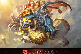 《Dota2》刀塔Plus功能推出 实时出装加点助手、全新英雄任务系统