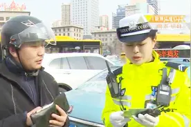 交警提示：摩托车逾期未审验不可上路视频封面